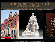 Tablet Screenshot of americangoddessartmuseum.com